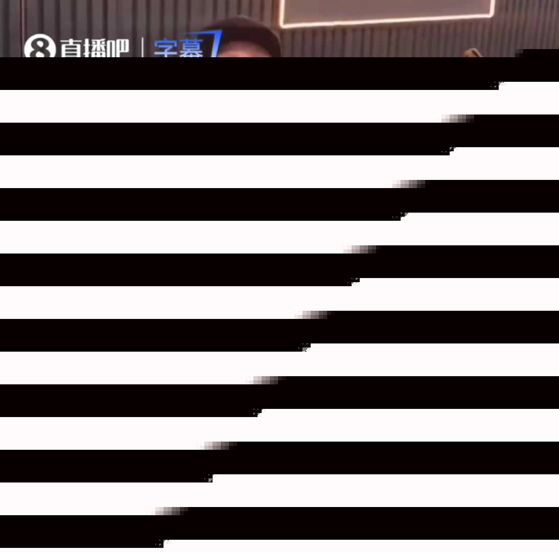 球爹回应斯波你说不找