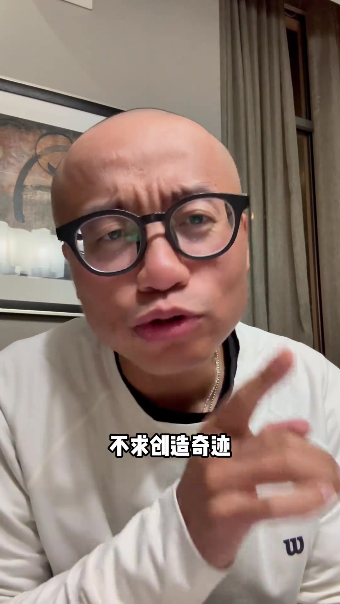 王猛我火还活着如果奇迹真的发生那得多好呀