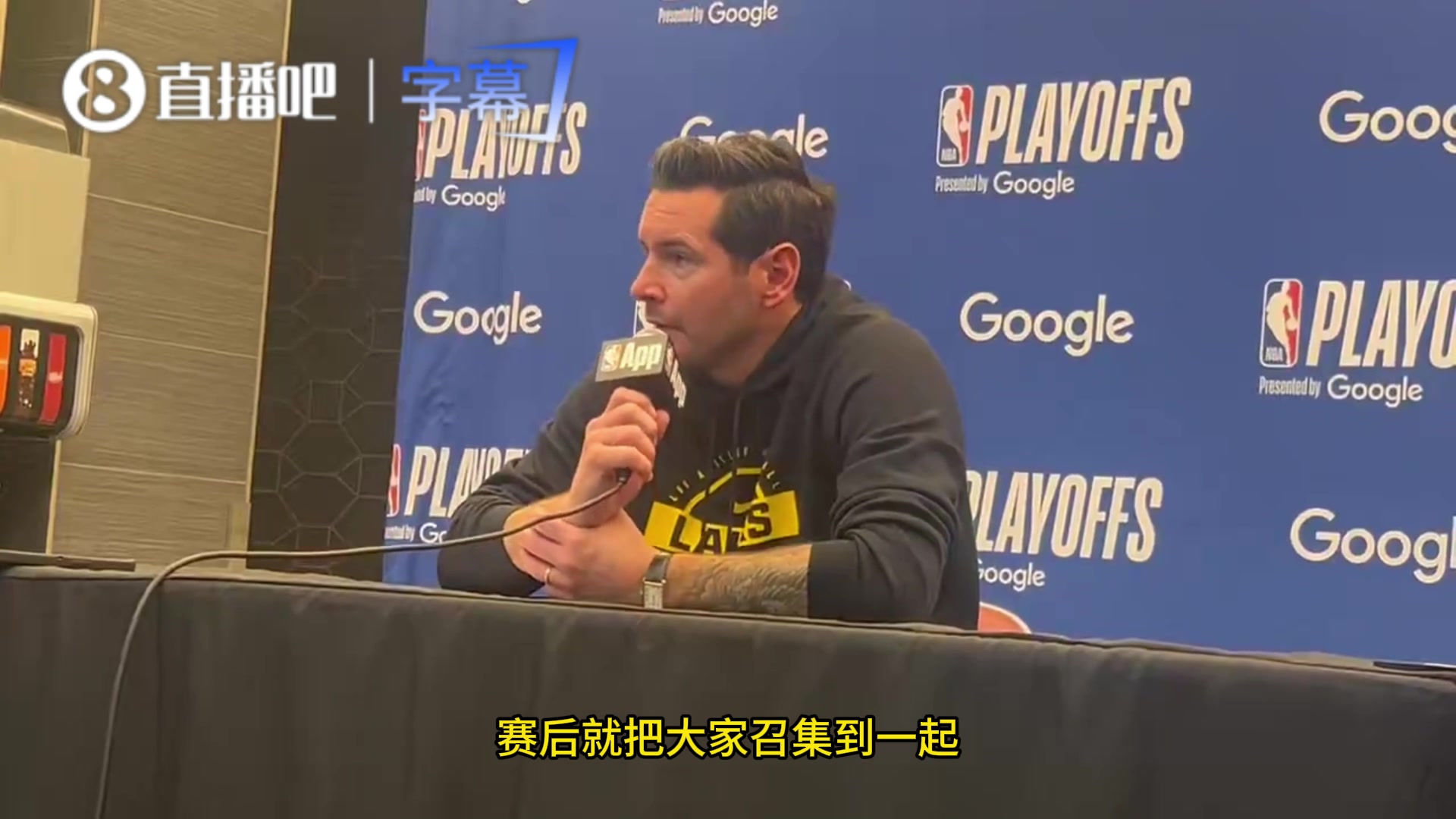 雷迪克赛后更衣室里每个人都发出羊叫这说明老詹的伟大