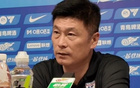 李国旭：红牌打乱了我们赛前部署，剩下的球员都拼尽了全力