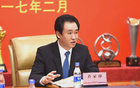 许家印一审无期：恒大的每一个冠军奖杯，如何成了资本杠杆？