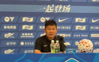 刘建业：如果重庆足球因为我停止进步，愿意把位置让出来