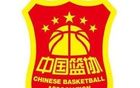 CBA升降级，还是来了！