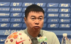 于根伟：球队仍需保持冷静，咬紧牙关完成今年的保级任务