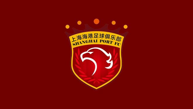 客场6-4击败拉查武里，海港终结亚冠13场不胜