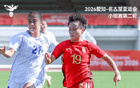 当“混子”成为一门玄学：论中国女足的“洋相自由”