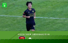 兰州陇原竞技2-0温州，卢致远、魏来替补建功