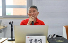媒体人：从目前的情况看，宫鲁鸣下课的可能性几乎为零