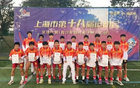 历史性突破！杨浦足球斩获18金！
