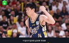 广东96-78广厦迎赛季首胜，崔永熙16分，孙铭徽、胡金秋合砍11分