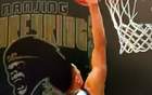 106-97！山东男篮迎首胜，外援班顿表现“抽象”，保级问题不大